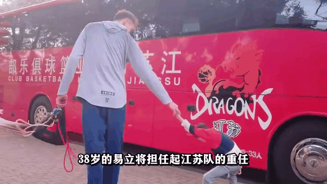 包含男篮职业比赛最新进度：江苏队捍卫荣誉连下三城的词条